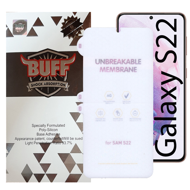 گلس گوشی سامسونگ Galaxy S22 بوف مدل Hydrogel-Matte-G
