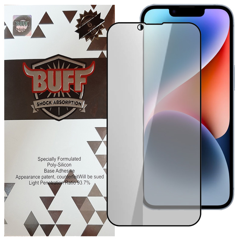 گلس گوشی اپل Iphone 14 Plus بوف حریم شخصی مدل Privacy-G