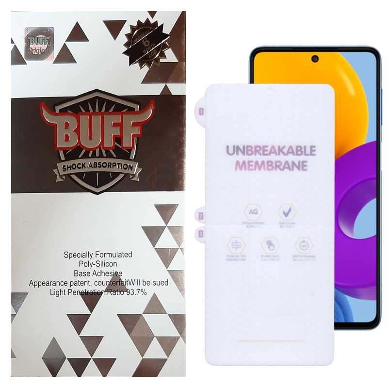 گلس گوشی سامسونگ Galaxy M52/A72/A71 بوف مات مدل Hydrogel-Matte-G
