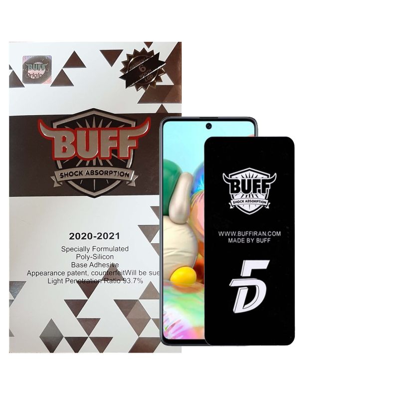گلس گوشی سامسونگ Galaxy A71 بوف 5D مدل F33