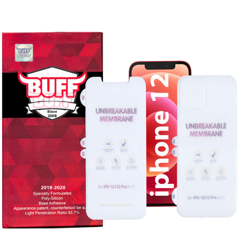 محافظ صفحه نمایش و پشت گوشی اپل iphone 12 بوف مات مدل HgM15