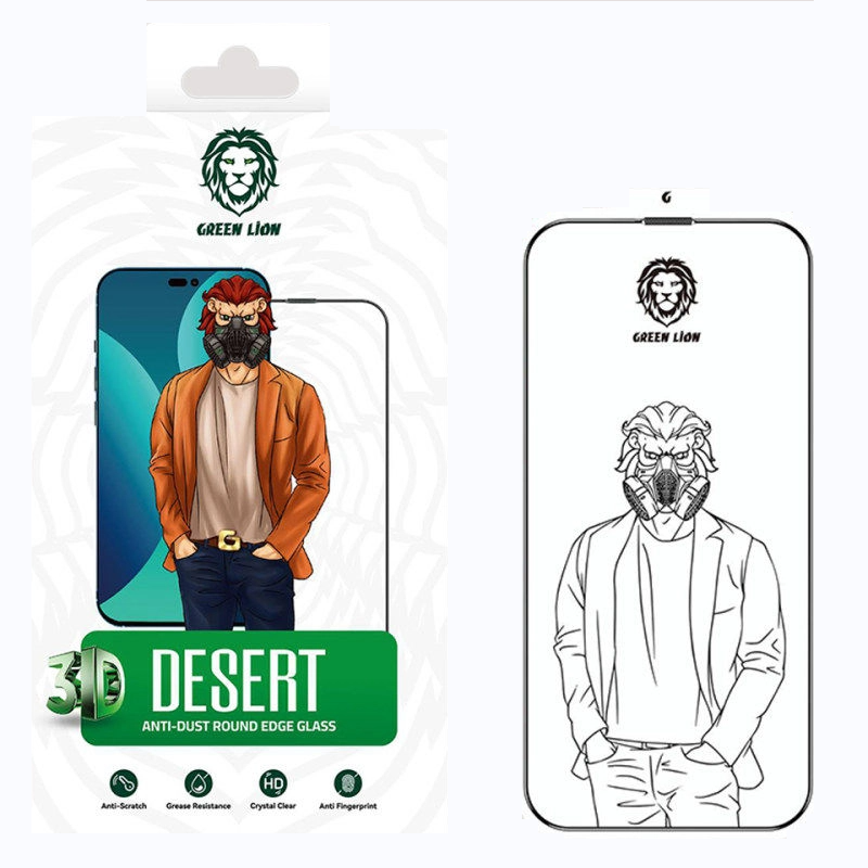 گلس گوشی اپل iPhone13 / 13 Pro / 14 گرین مدل 3D Desert-small-image