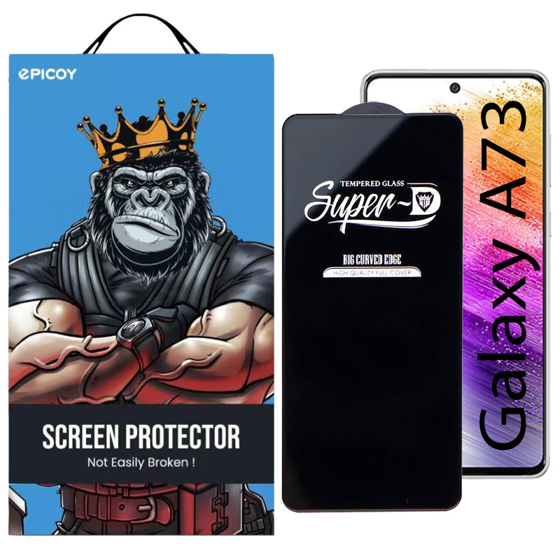 گلس گوشی سامسونگ گلکسی A73 5G اپیکوی مدل Super 5D