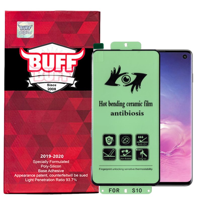 گلس گوشی سامسونگ گلکسی S10 بوف حریم شخصی مدل Anti-Virus33
