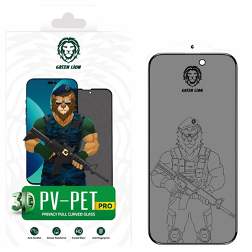 گلس گوشی اپل ایفون 14 پرو مکس گرین حریم شخصی مدل 3D Pv-Pet Pro-small-image