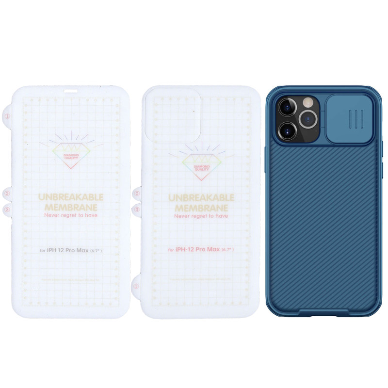 کاور گوشی اپل IPhone 12 Pro Max نیلکین مدل Hg-CM  به همراه محافظ صفحه نمایش و محافظ پشت گوشی