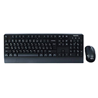 کیبورد و ماوس بی سیم تسکو مدل TKM 7022W-small-image