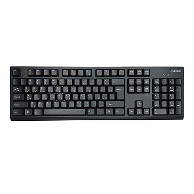  کیبورد بی سیم سیبراتون مدل SKB557W-small-image
