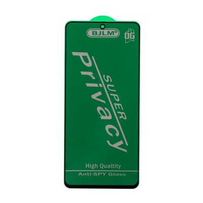 گلس گوشی سامسونگ Galaxy A73/A72 پرایوسی-small-image