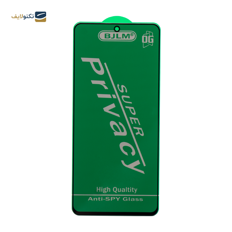 گلس گوشی شیائومی 11T/11T Pro پرایوسی-small-image