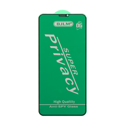 گلس گوشی اپل iPhone X/XS/11 Pro پرایوسی-small-image