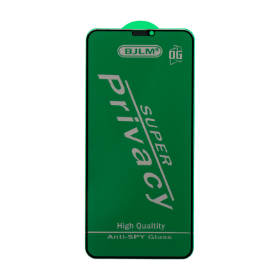 گلس گوشی اپل iPhone 11 Pro Max پرایوسی-small-image