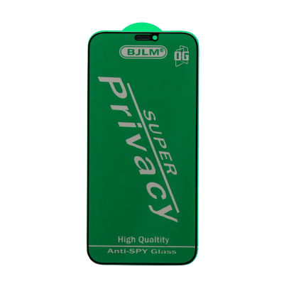 گلس گوشی اپل iPhone 12/12 Pro پرایوسی-small-image