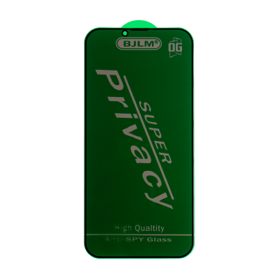 گلس گوشی اپل iPhone 13 pro max پرایوسی-small-image
