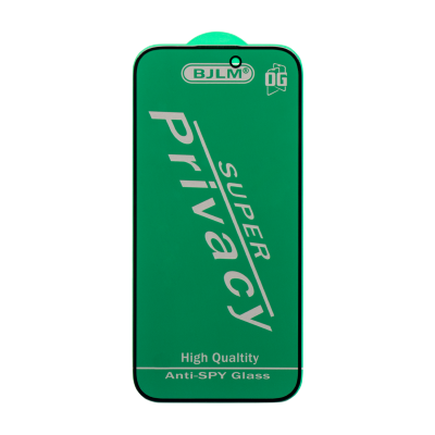 گلس گوشی اپل iPhone 14 Pro پرایوسی-small-image