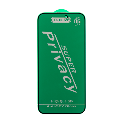 گلس گوشی اپل iPhone 14 Pro Max حریم شخصی-small-image