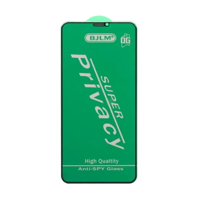 گلس گوشی اپل iPhone 12 Pro Max پرایوسی-small-image