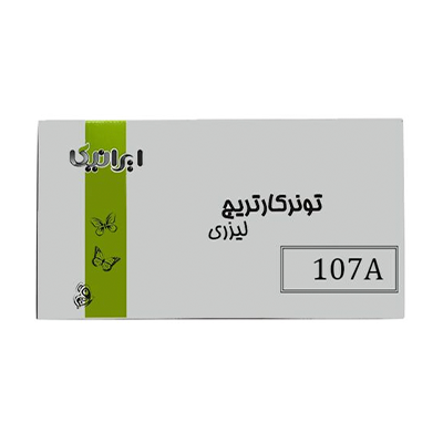 کارتریج ایرانیکا طرح HP 107A مشکی -small-image