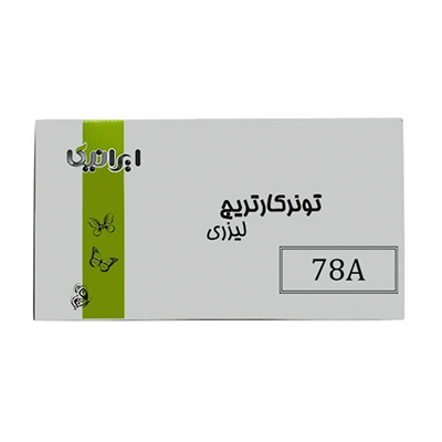 کارتریج ایرانیکا طرح HP 78A مشکی-small-image