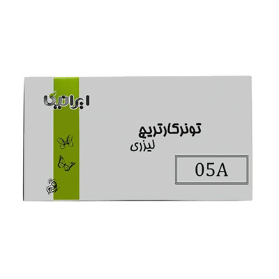 کارتریج ایرانیکا طرح HP 05A  مشکی-small-image