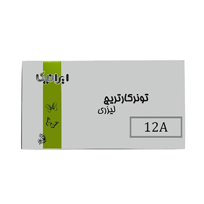 کارتریج ایرانیکا طرح HP 12A مشکی-small-image