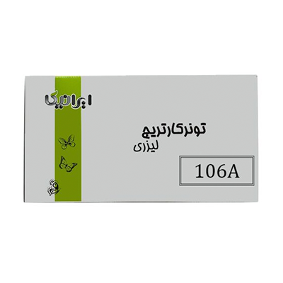 کارتریج ایرانیکا طرح HP 106A مشکی-small-image