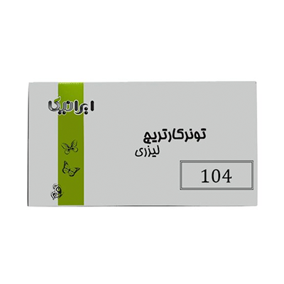 کارتریج ایرانیکا طرح سامسونگ MLT-D104S  مشکی -small-image