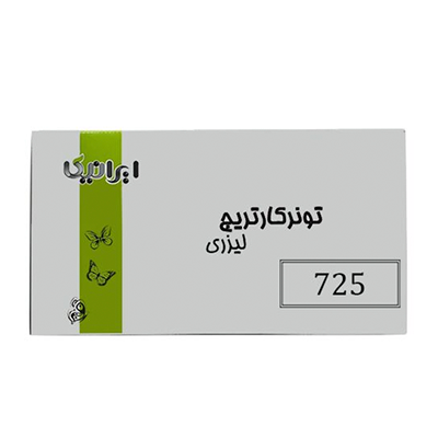 کارتریج ایرانیکا طرح کانن 725 مشکی-small-image