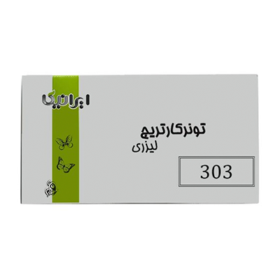 کارتریج ایرانیکا طرح کانن 303 مشکی -small-image