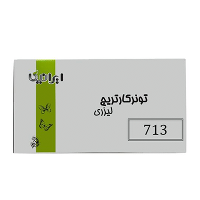 کارتریج ایرانیکا طرح کانن 713 مشکی -small-image