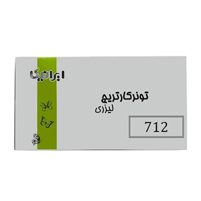 کارتریج ایرانیکا طرح کانن 712 مشکی copy-small-image