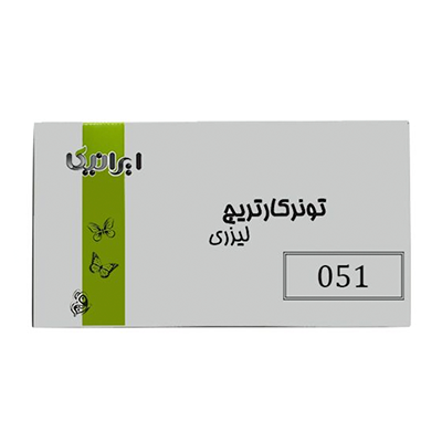کارتریج ایرانیکا طرح کانن 051 مشکی -small-image