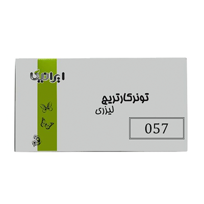 کارتریج ایرانیکا طرح کانن 057 مشکی-small-image