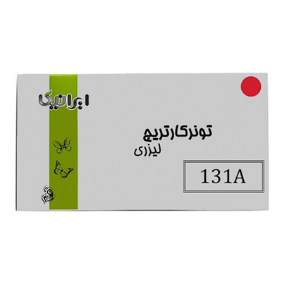 کارتریج ایرانیکا طرح Hp 131A قرمز -small-image