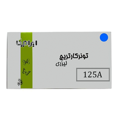 کارتریج ایرانیکا طرح Hp 125A آبی-small-image