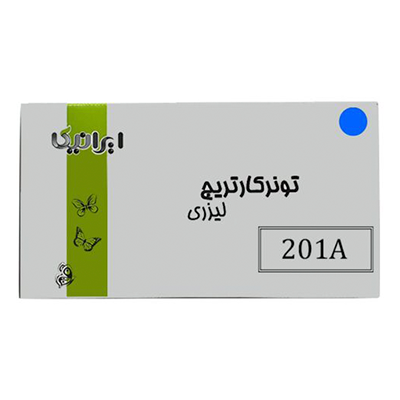 کارتریج ایرانیکا طرح Hp 201A آبی-small-image