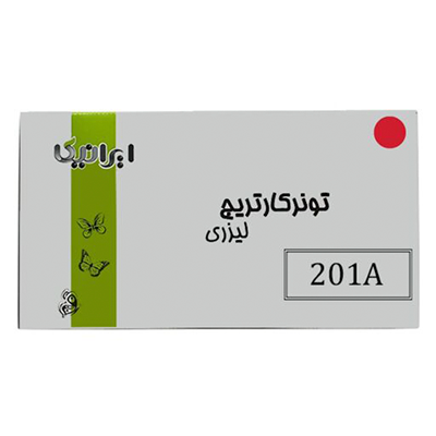 کارتریج ایرانیکا طرح Hp 201A قرمز-small-image