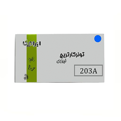 کارتریج ایرانیکا طرح Hp 203A آبی-small-image