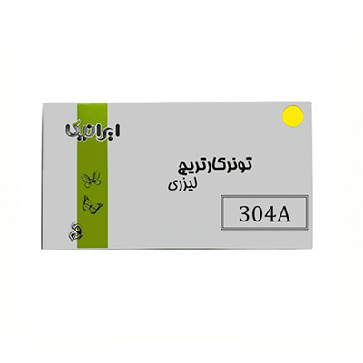 کارتریج ایرانیکا طرح Hp 304AY زرد-small-image