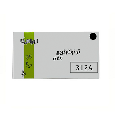 کارتریج ایرانیکا طرح Hp 312ABK مشکی -small-image