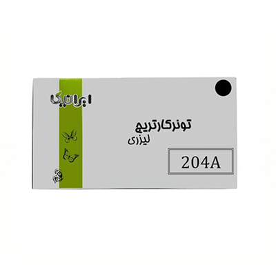 کارتریج ایرانیکا طرح Hp 204A مشکی-small-image
