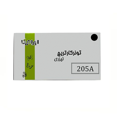 کارتریج ایرانیکا طرح Hp 205A مشکی-small-image