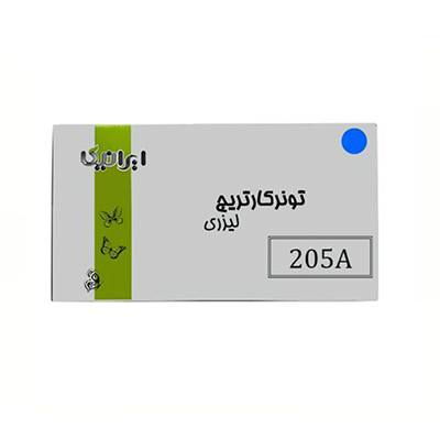 کارتریج ایرانیکا طرح Hp 205A آبی-small-image