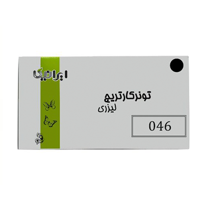 کارتریج ایرانیکا طرح کانن 046BK-IR مشکی-small-image