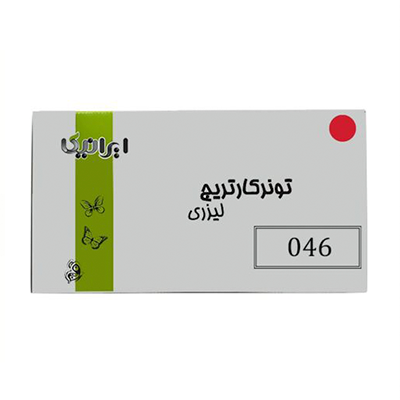 کارتریج ایرانیکا طرح کانن 046M-IR قرمز-small-image