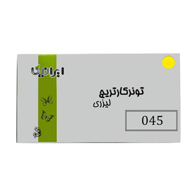کارتریج ایرانیکا طرح کانن 045Y-IR زرد-small-image