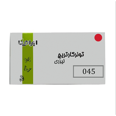 کارتریج ایرانیکا طرح کانن 045M-IR قرمز-small-image