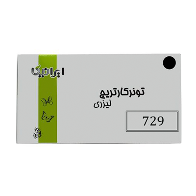 کارتریج ایرانیکا طرح کانن 729BK-IR مشکی -small-image