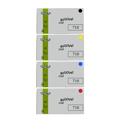 کارتریج ایرانیکا طرح کانن 718SET-IR ست چهار رنگ-small-image