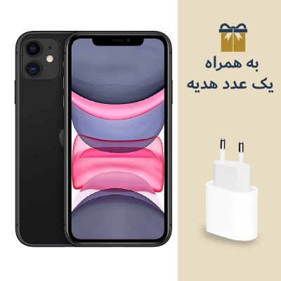 گوشی موبایل اپل مدل iPhone 11 ZP/A نات اکتیو تک سیم کارت ظرفیت 128 گیگابایت رم 4 گیگابایت به همراه هدیه شارژر دیواری اپل مدل 20 وات دو شاخه-small-image